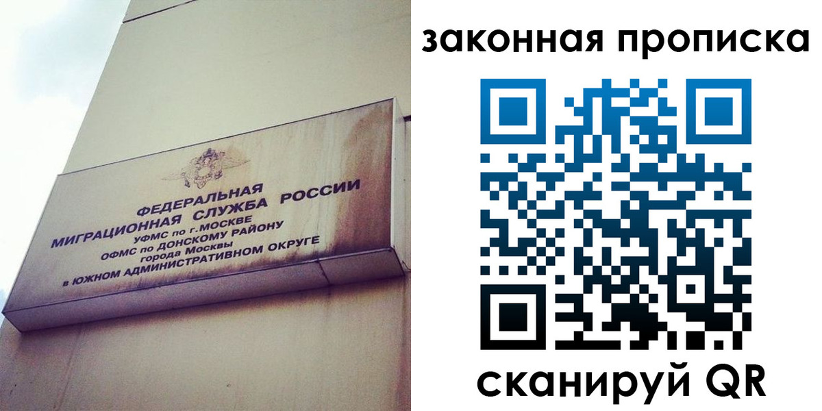 форма 3 в Катайске