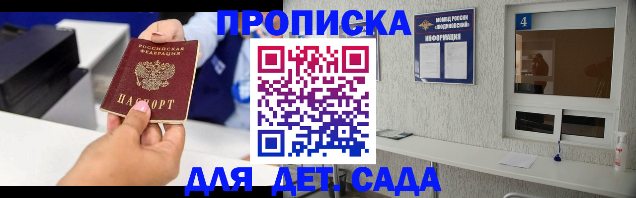 форма 3 в Катайске